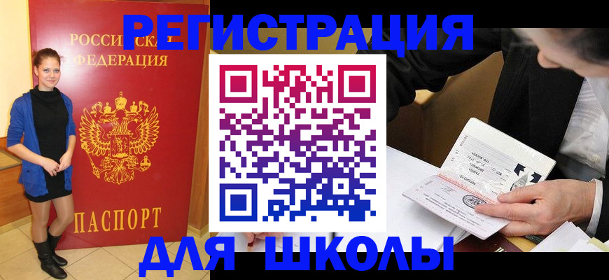 форма 3 в Лисках